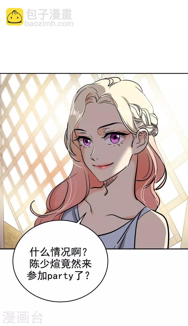 第302话 老友重逢-第320话