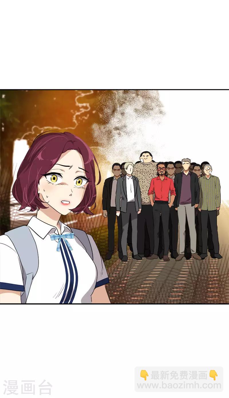 第304话 你在做什么-第322话