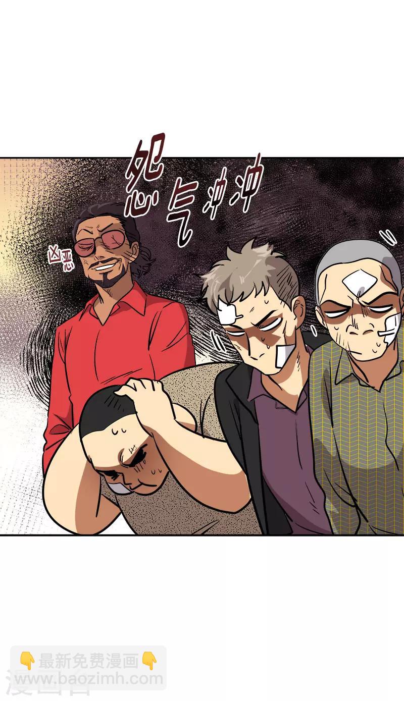 第304话 你在做什么-第322话