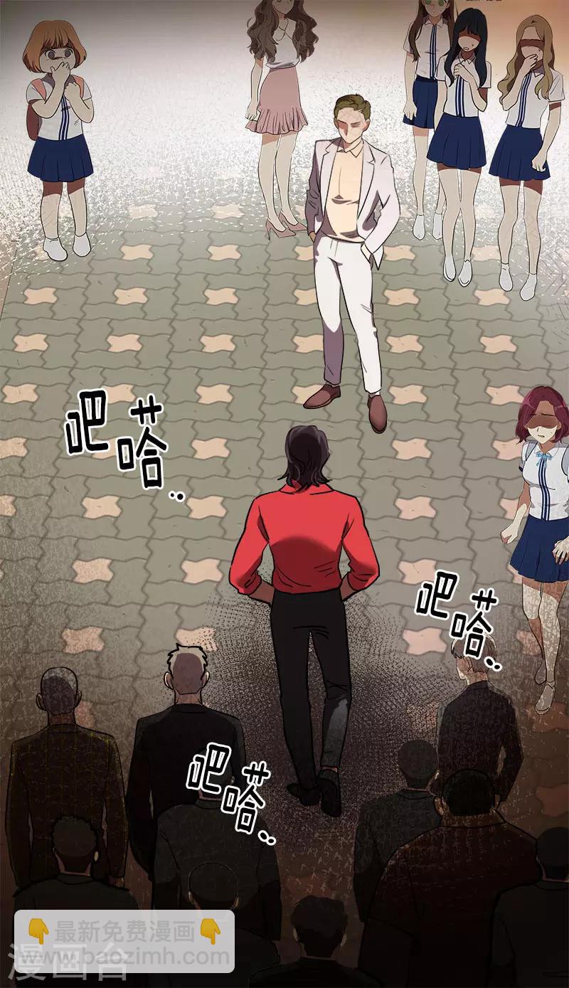 第304话 你在做什么-第322话