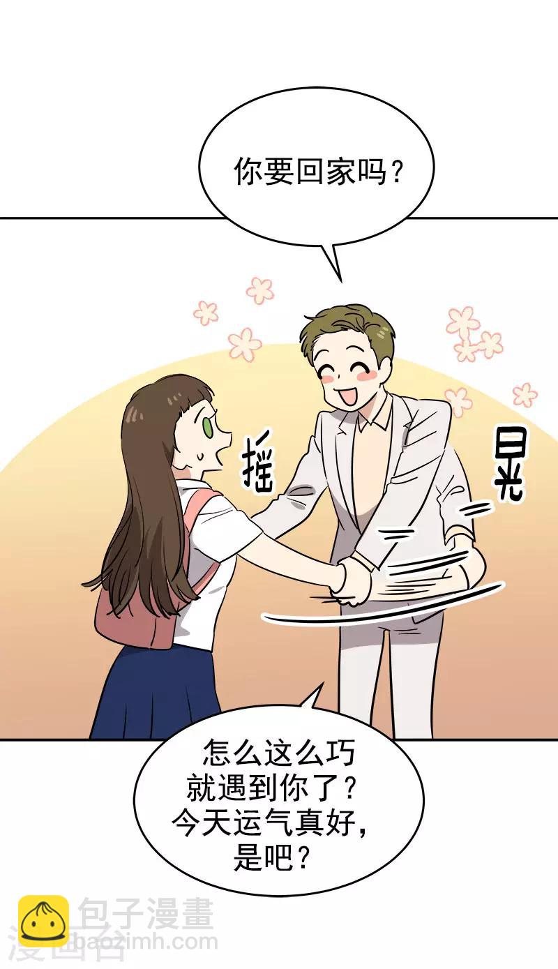 第304话 你在做什么-第322话