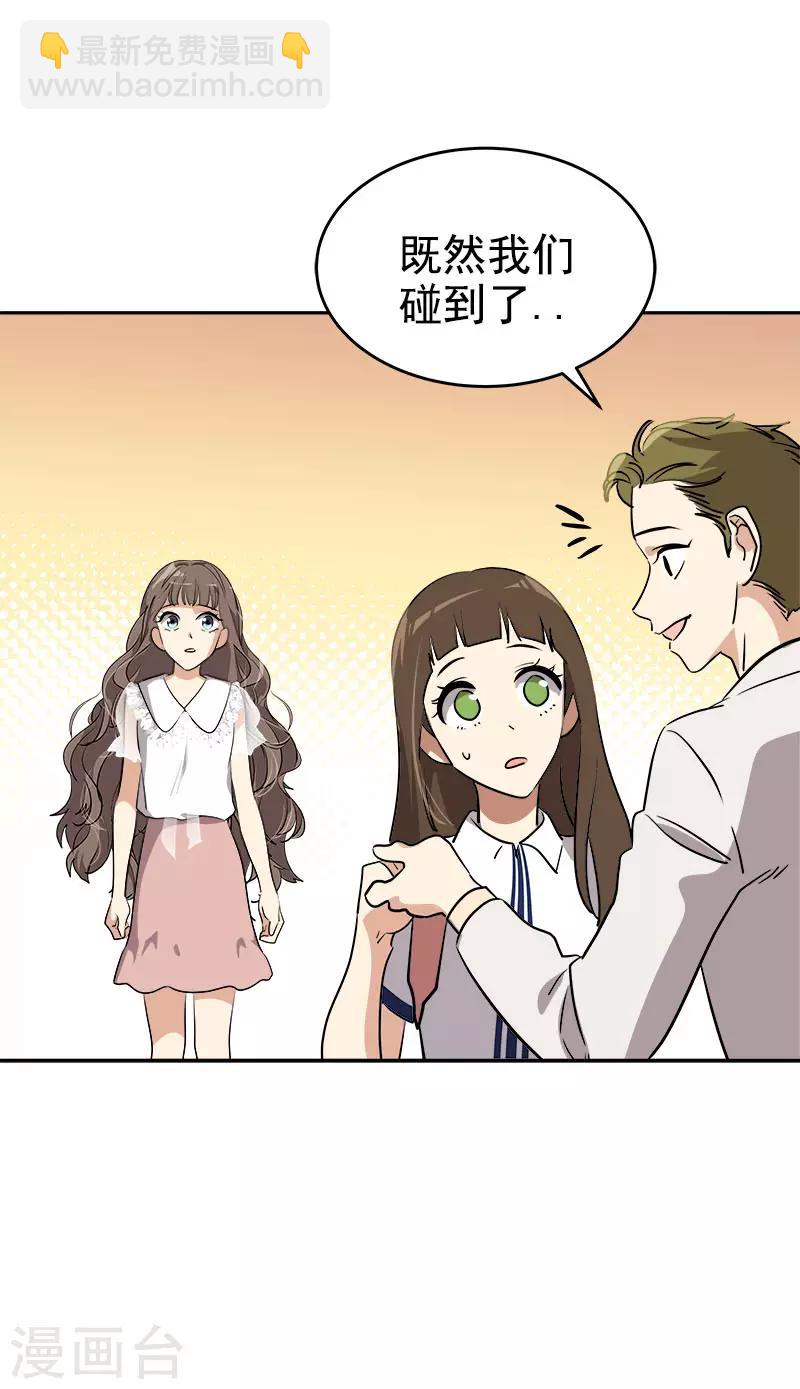 第304话 你在做什么-第322话