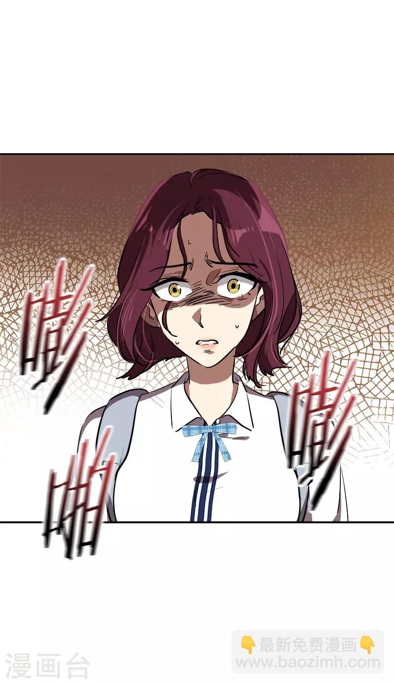 第306话 你在哪儿-第324话