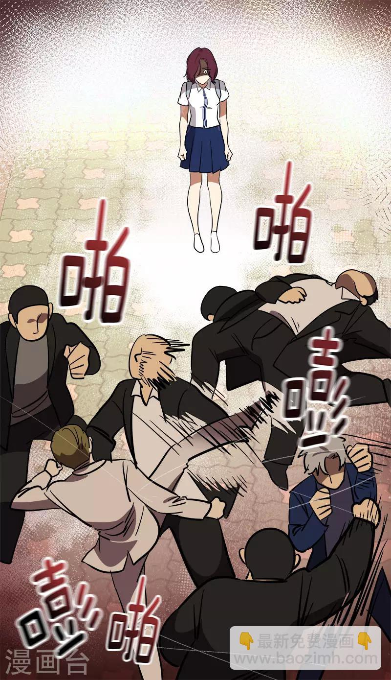 第306话 你在哪儿-第324话