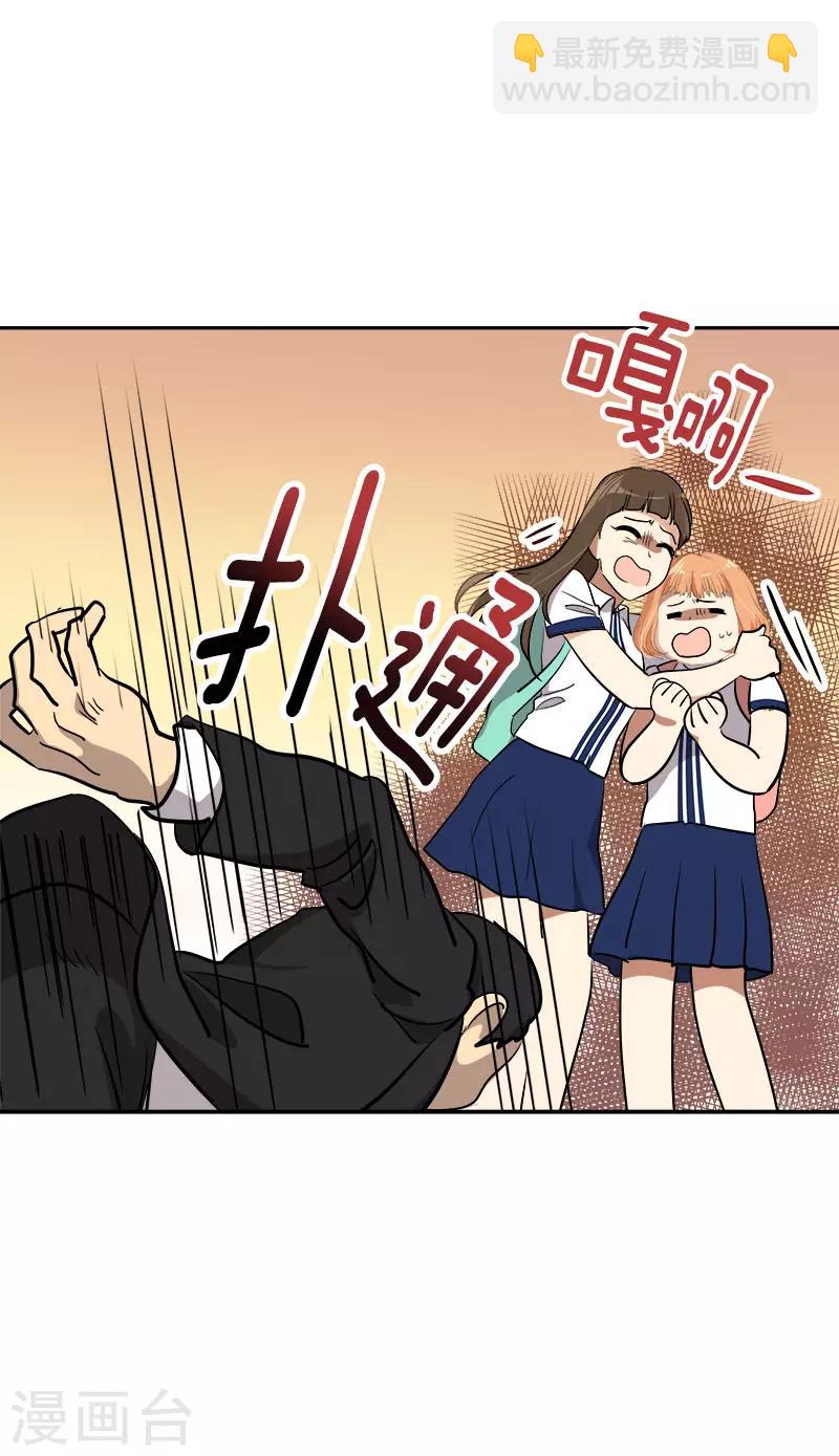 第306话 你在哪儿-第324话