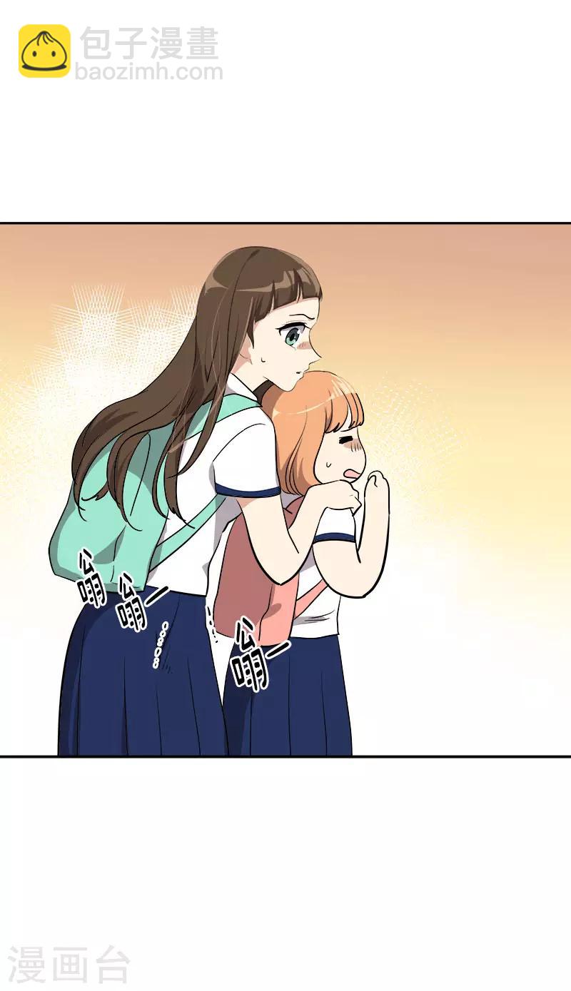 第306话 你在哪儿-第324话