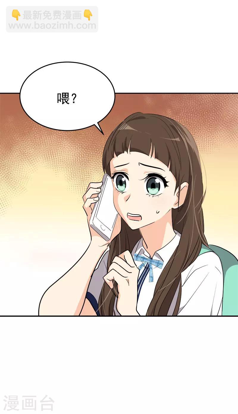 第306话 你在哪儿-第324话