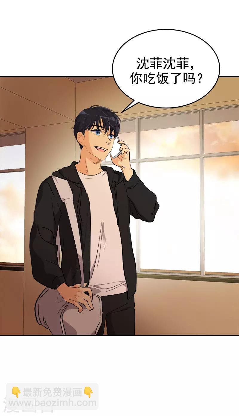 第306话 你在哪儿-第324话