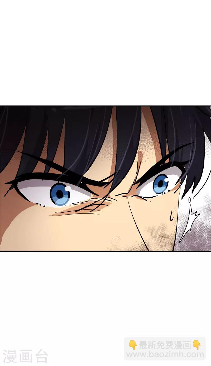 第306话 你在哪儿-第324话