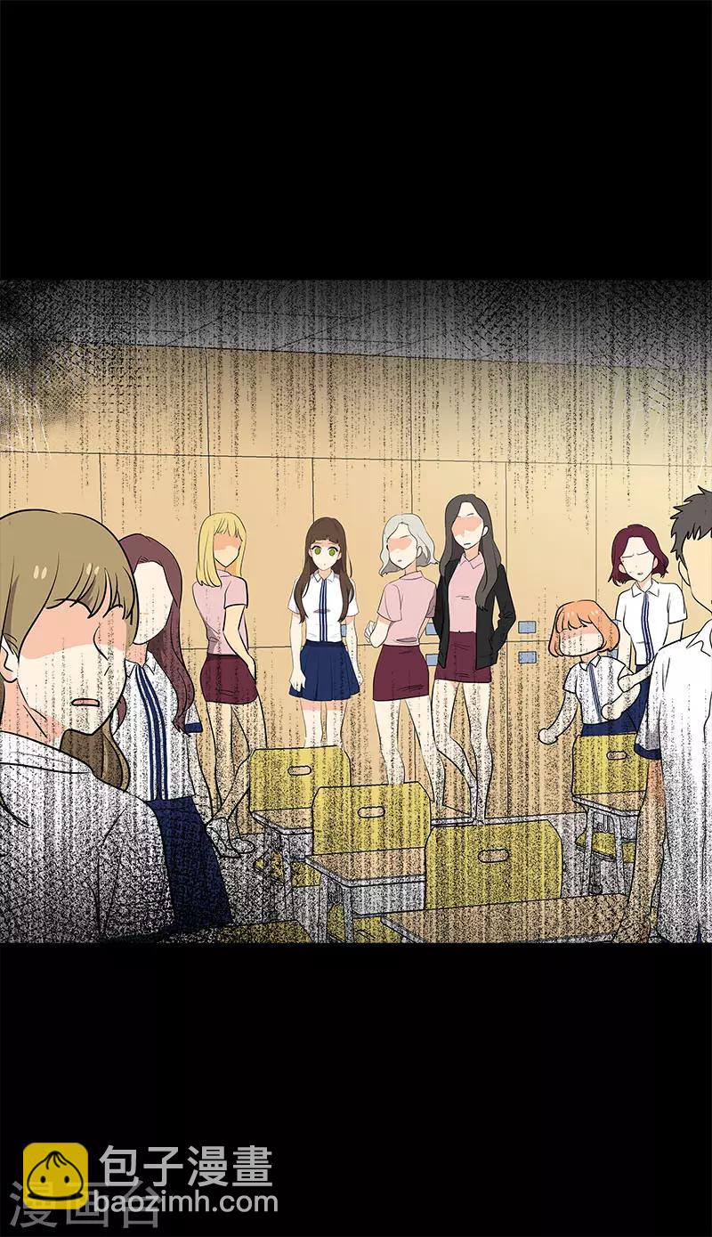 第306话 你在哪儿-第324话