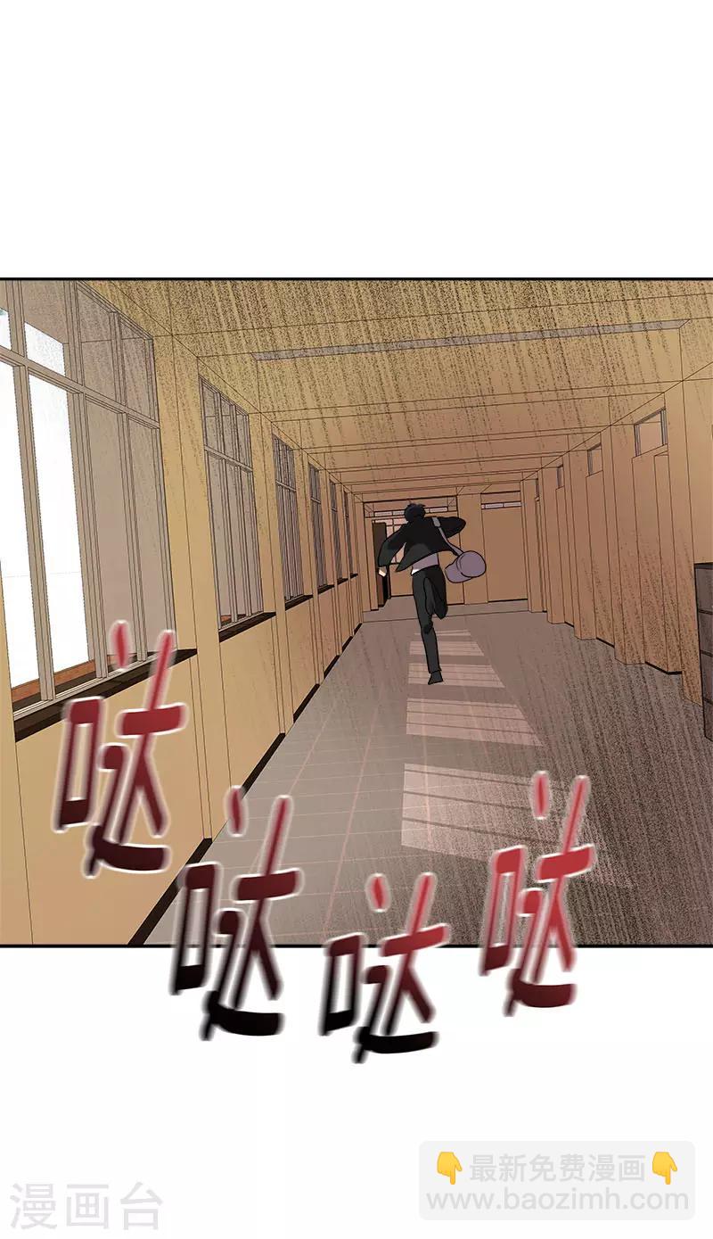 第306话 你在哪儿-第324话
