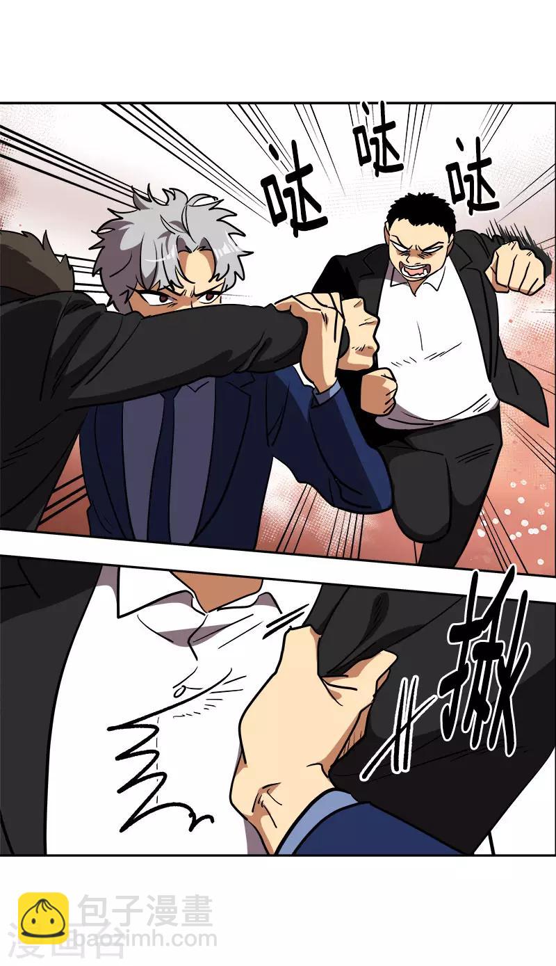 第306话 你在哪儿-第324话