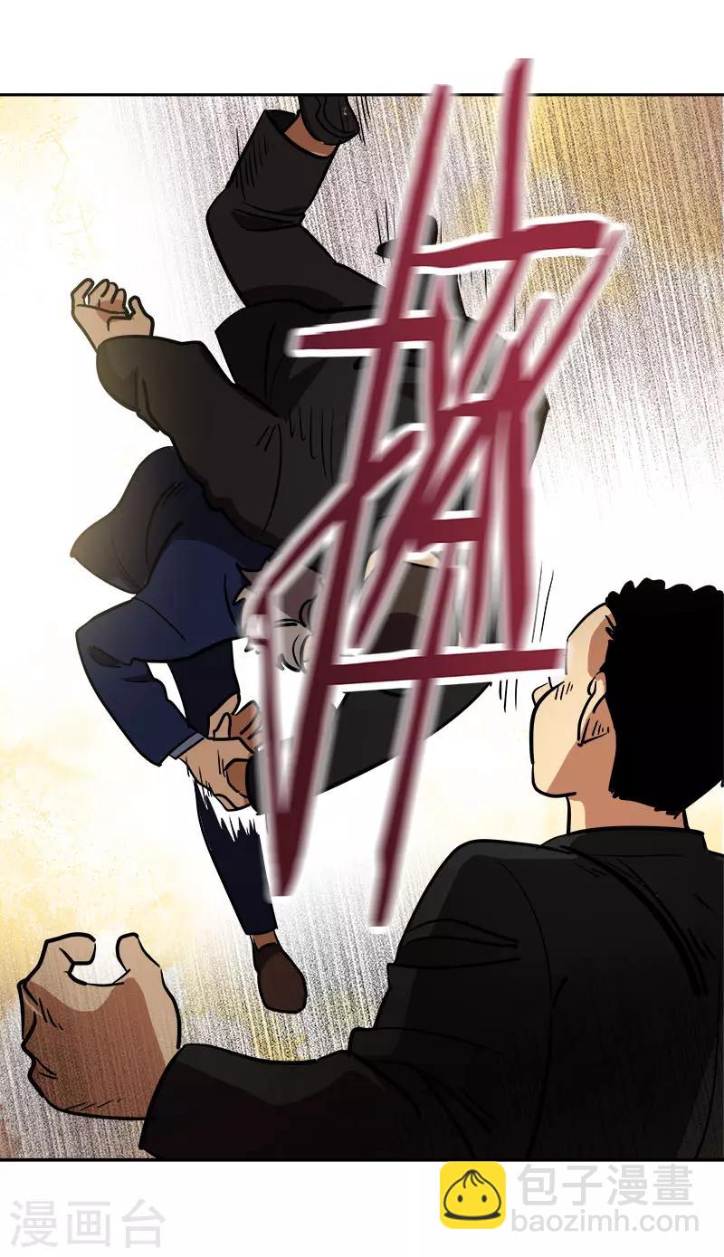 第306话 你在哪儿-第324话
