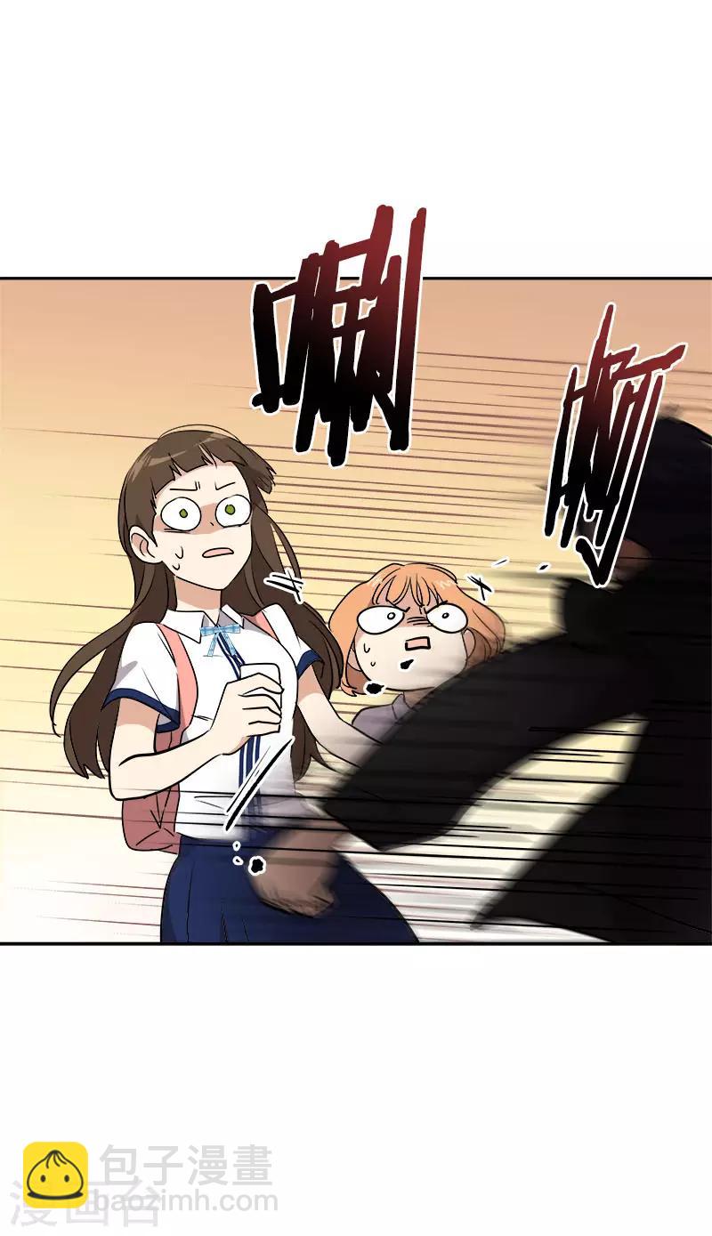 第308话 逸坤来了-第326话