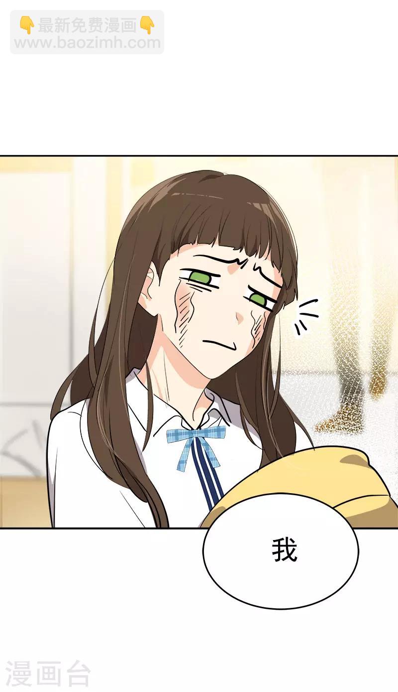 第312话 原谅-第330话