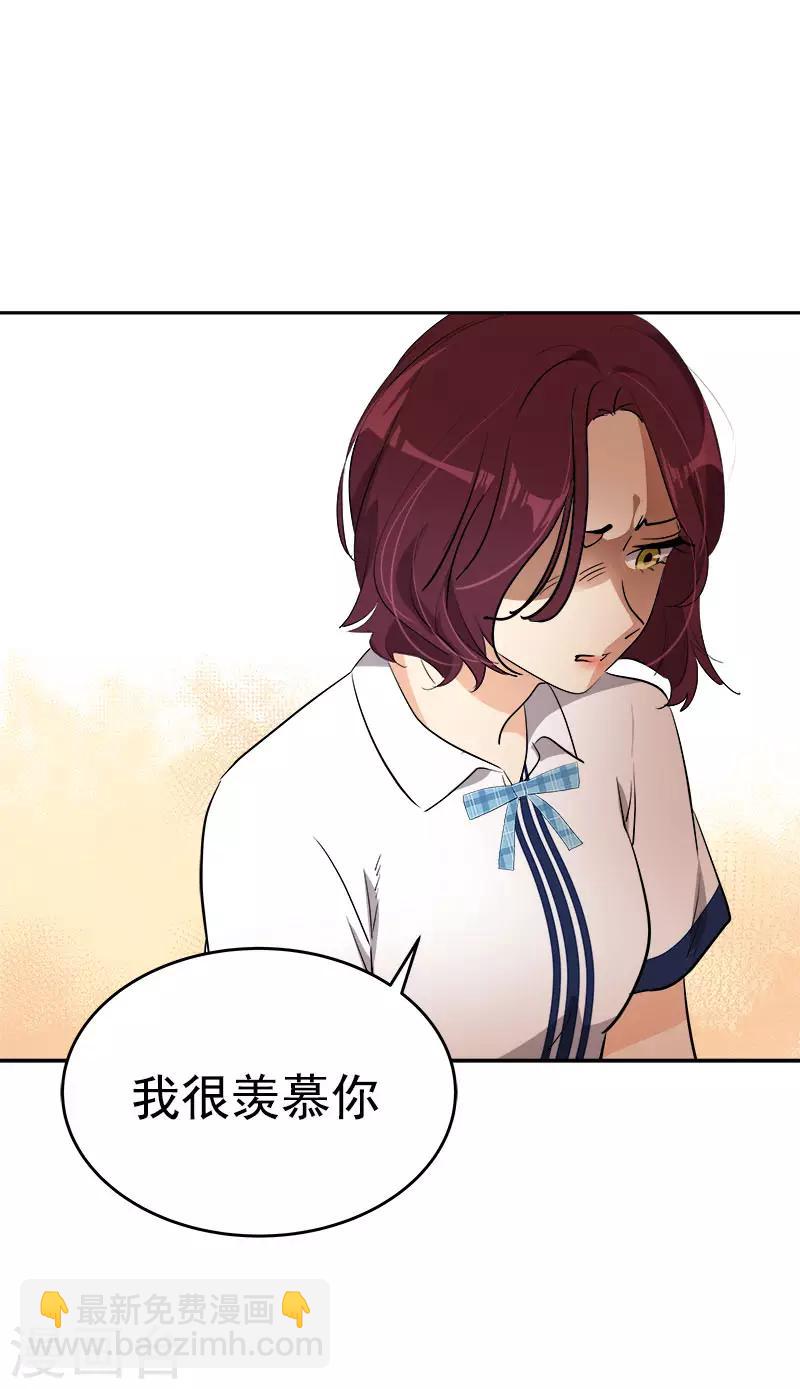 第312话 原谅-第330话