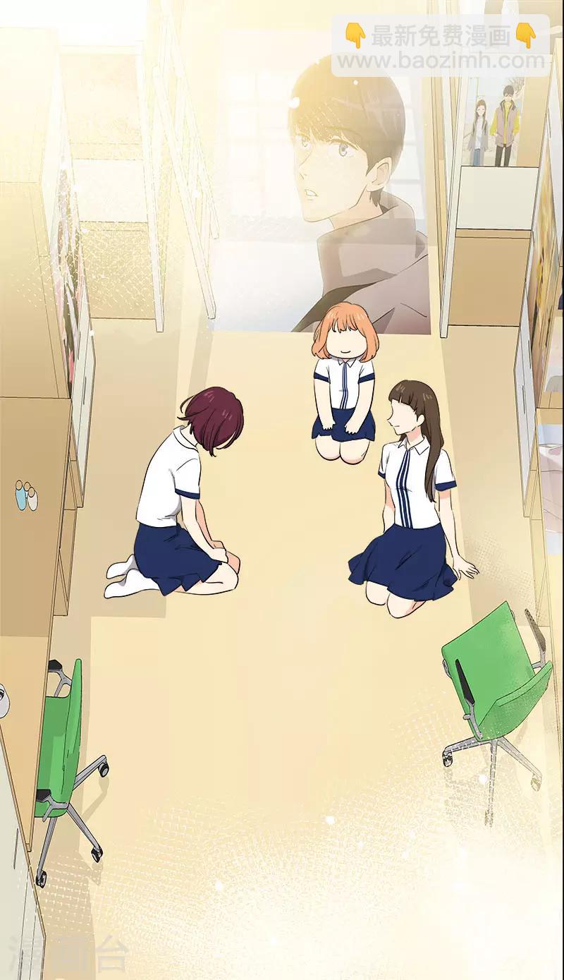 第312话 原谅-第330话