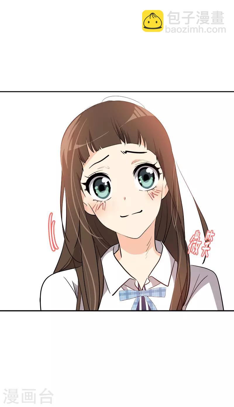 第312话 原谅-第330话