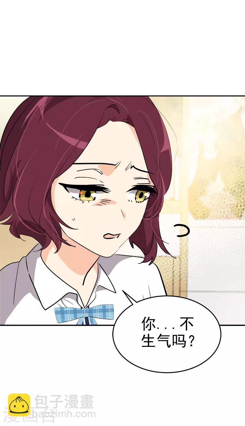 第312话 原谅-第330话