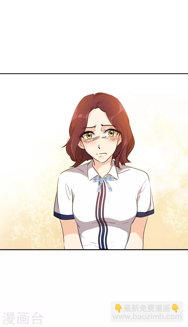 第312话 原谅-第330话
