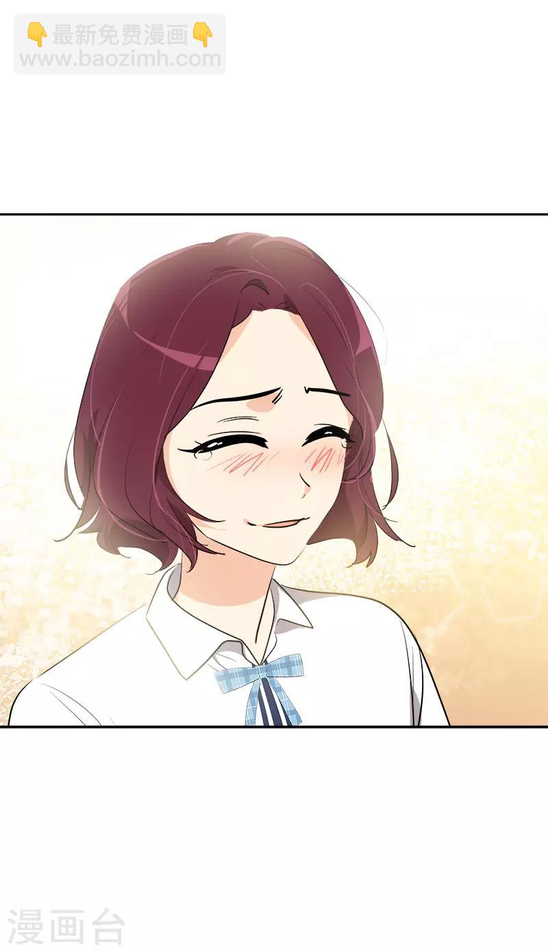 第312话 原谅-第330话