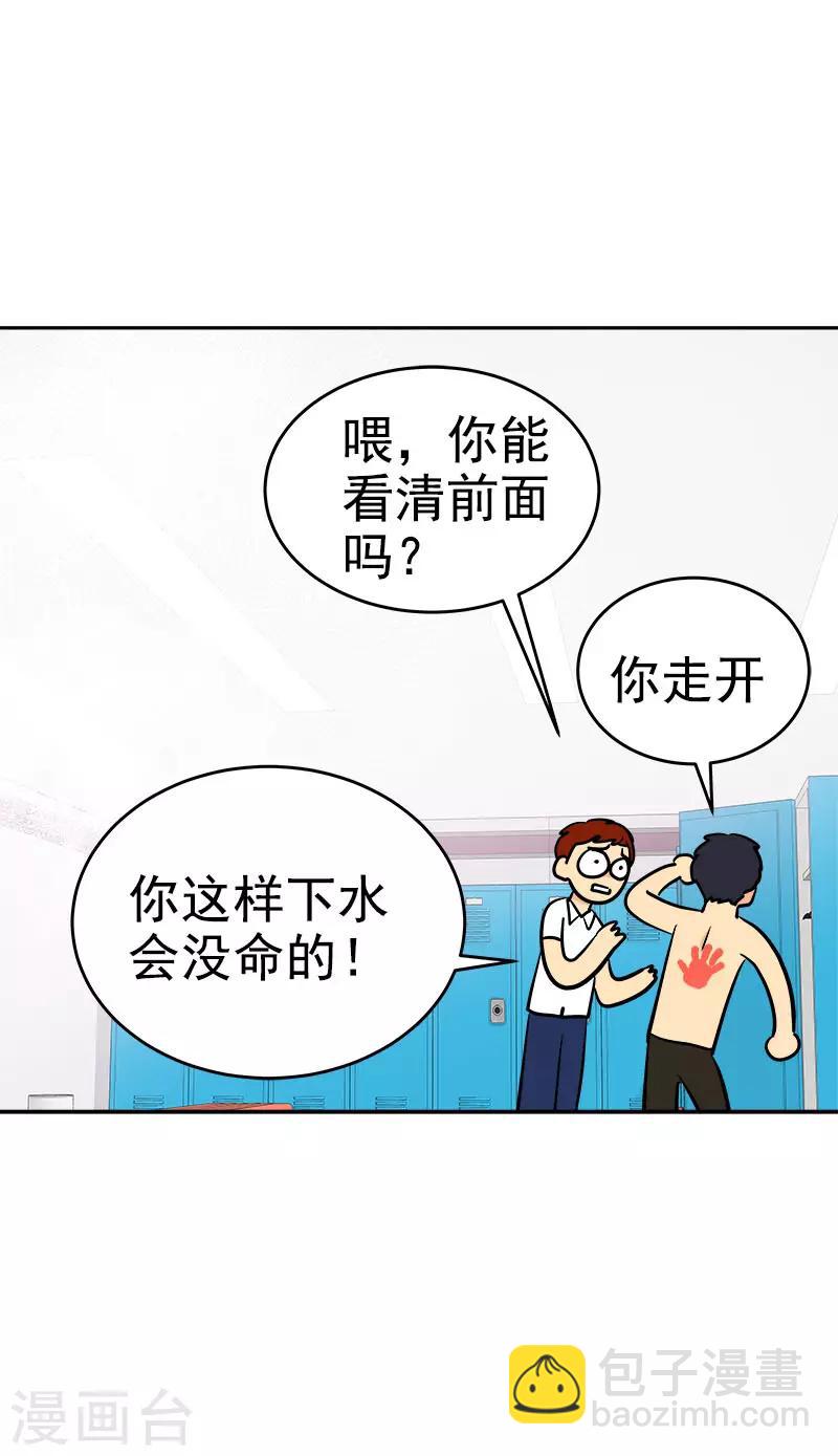 第312话 原谅-第330话