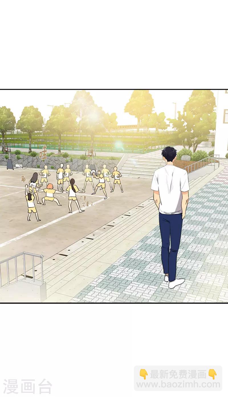 第314话 你没有资格-第332话