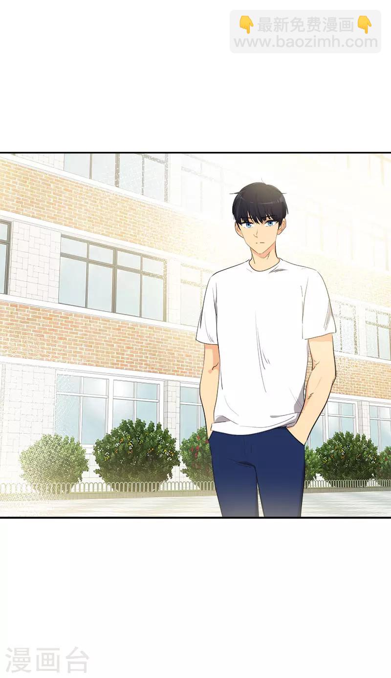 第314话 你没有资格-第332话
