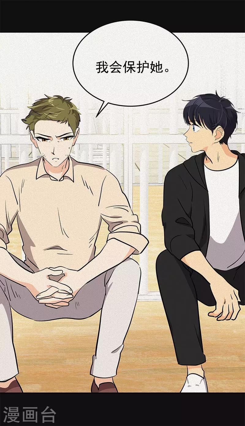第314话 你没有资格-第332话