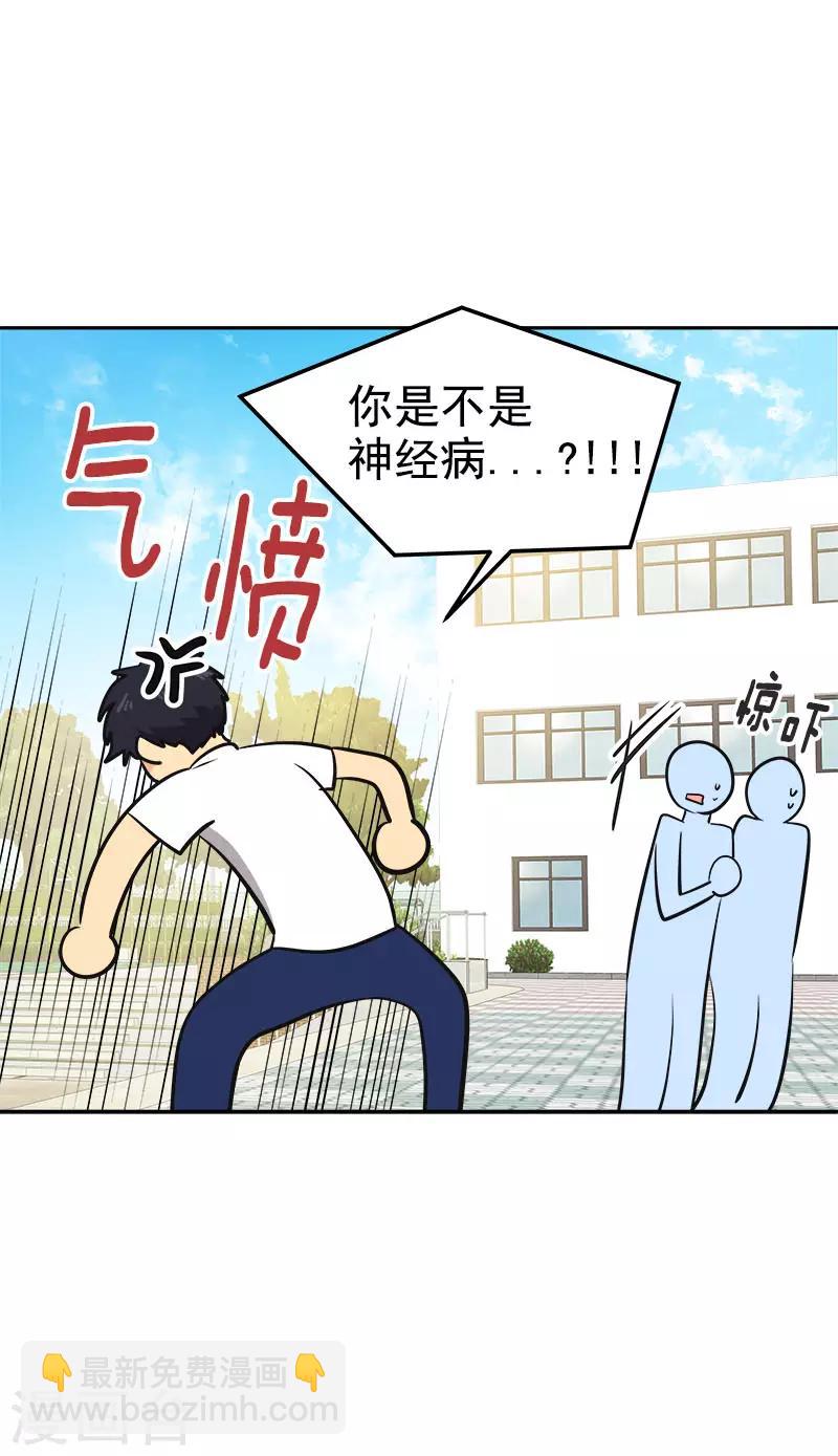 第314话 你没有资格-第332话