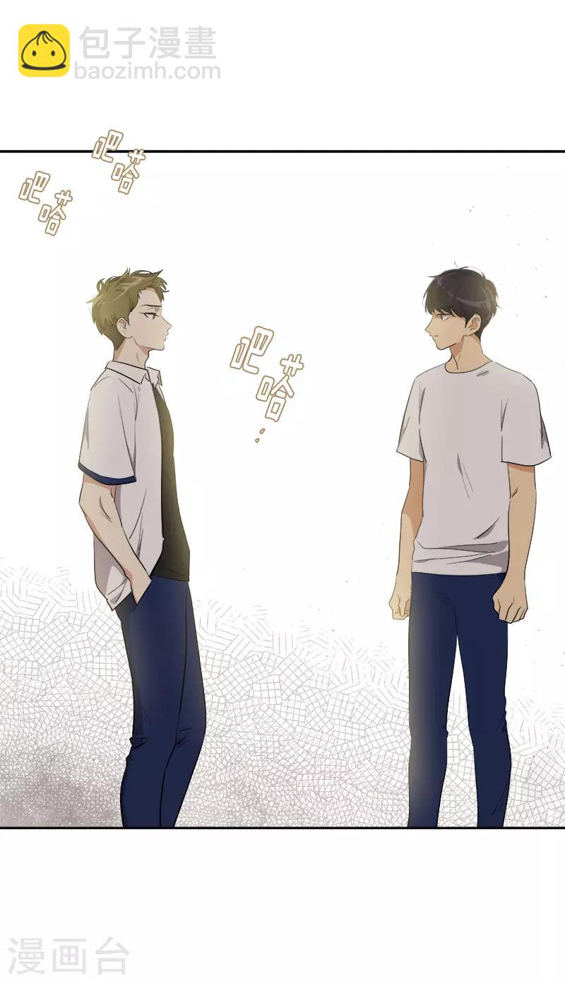 第314话 你没有资格-第332话