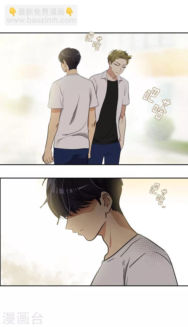 第314话 你没有资格-第332话