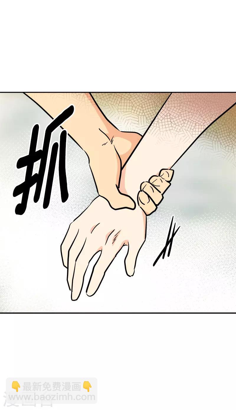 第314话 你没有资格-第332话
