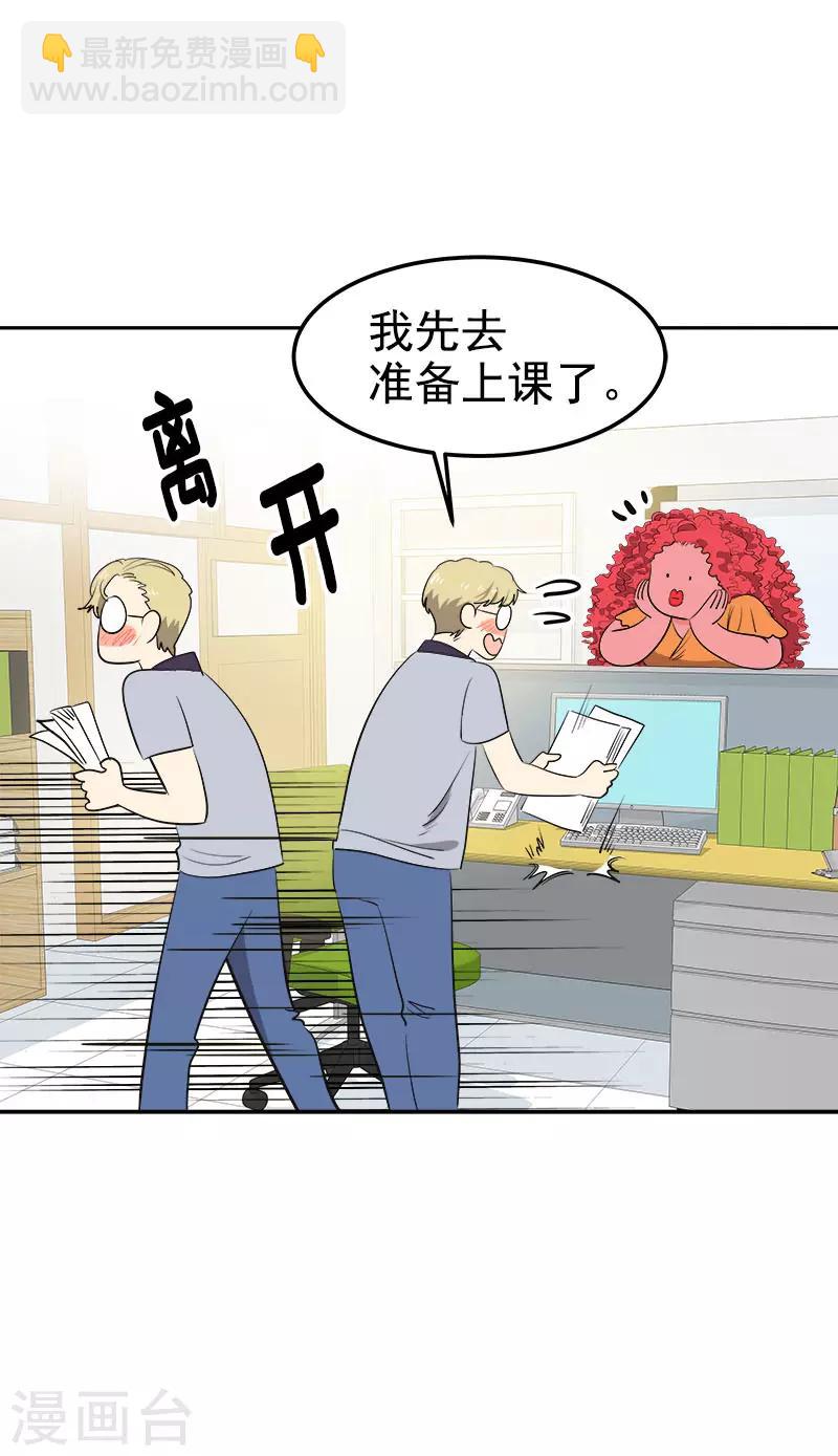 第314话 你没有资格-第332话
