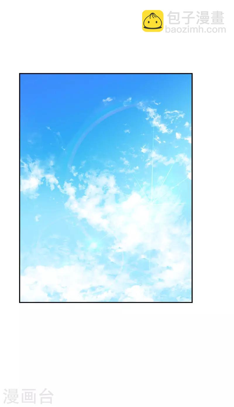 第314话 你没有资格-第332话