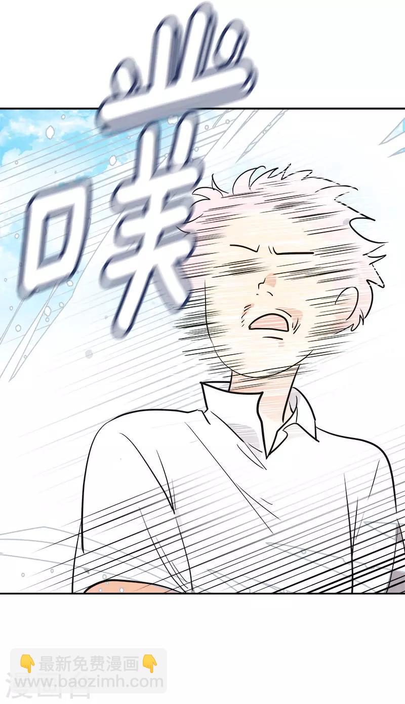 第316话 表白-第334话