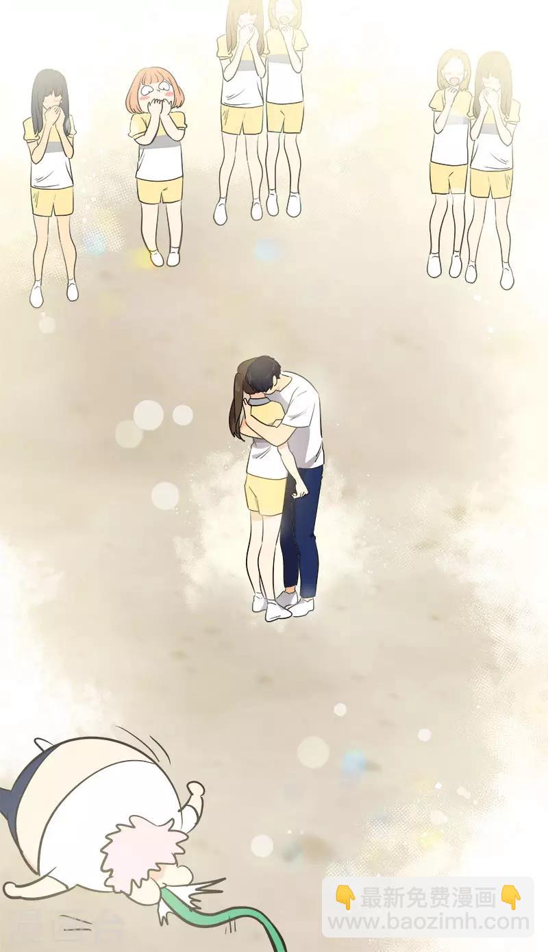 第316话 表白-第334话