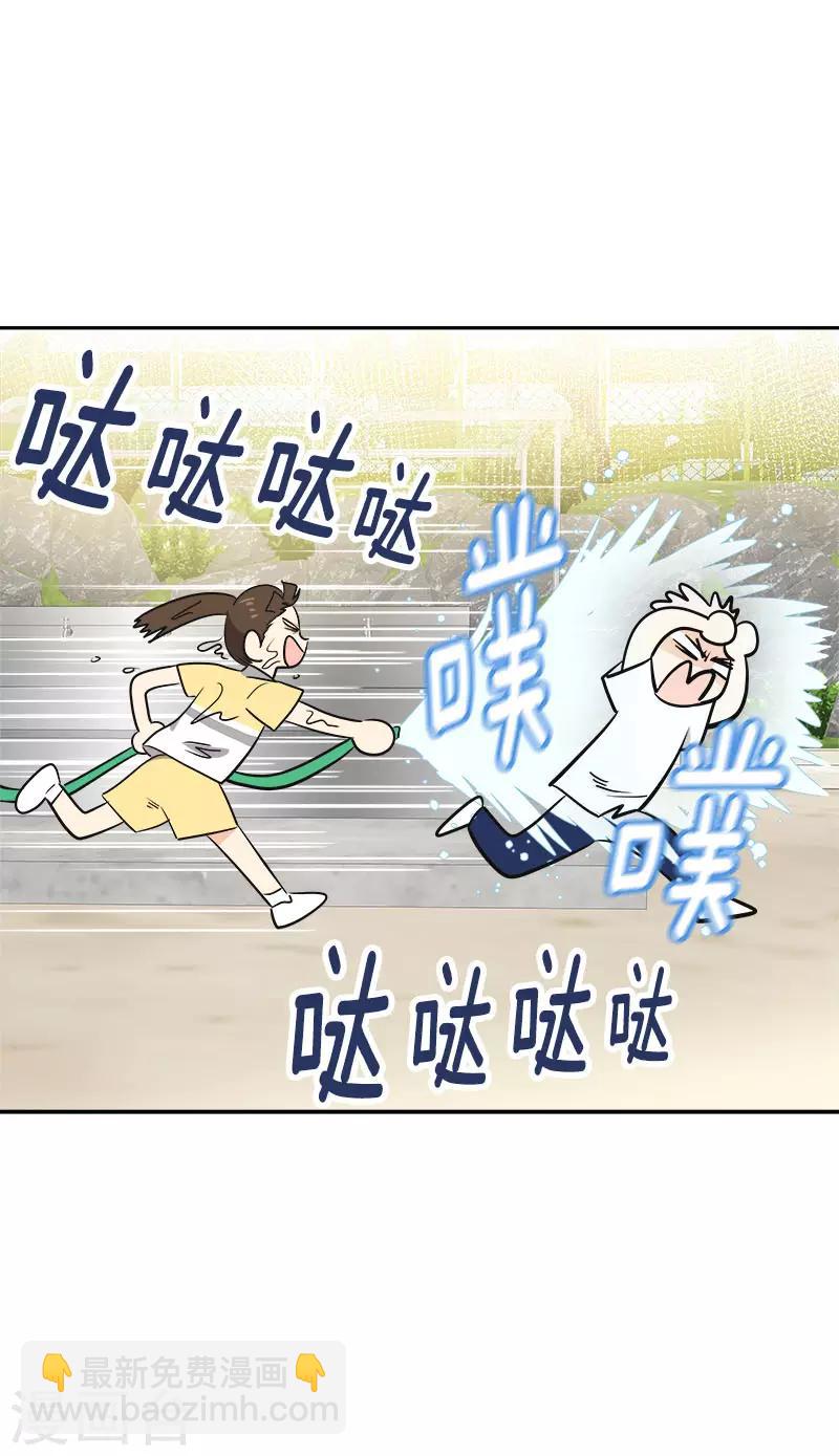 第316话 表白-第334话