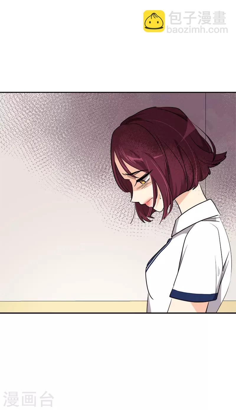 第318话 自掏飞机票-第336话