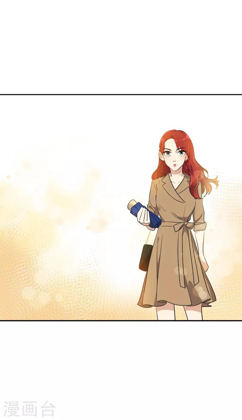 第320话 约会愉快-第338话