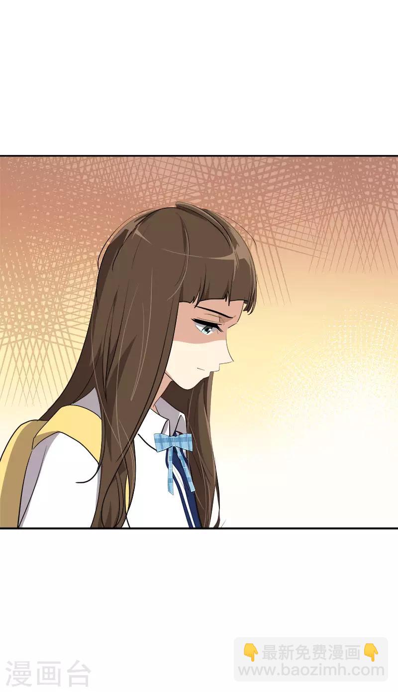 第320话 约会愉快-第338话