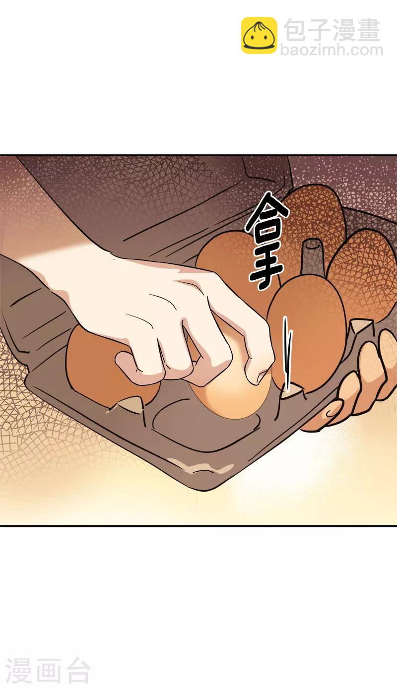 第320话 约会愉快-第338话