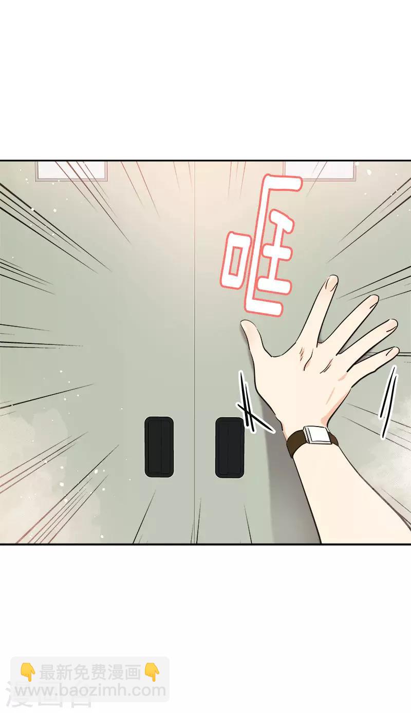 第320话 约会愉快-第338话