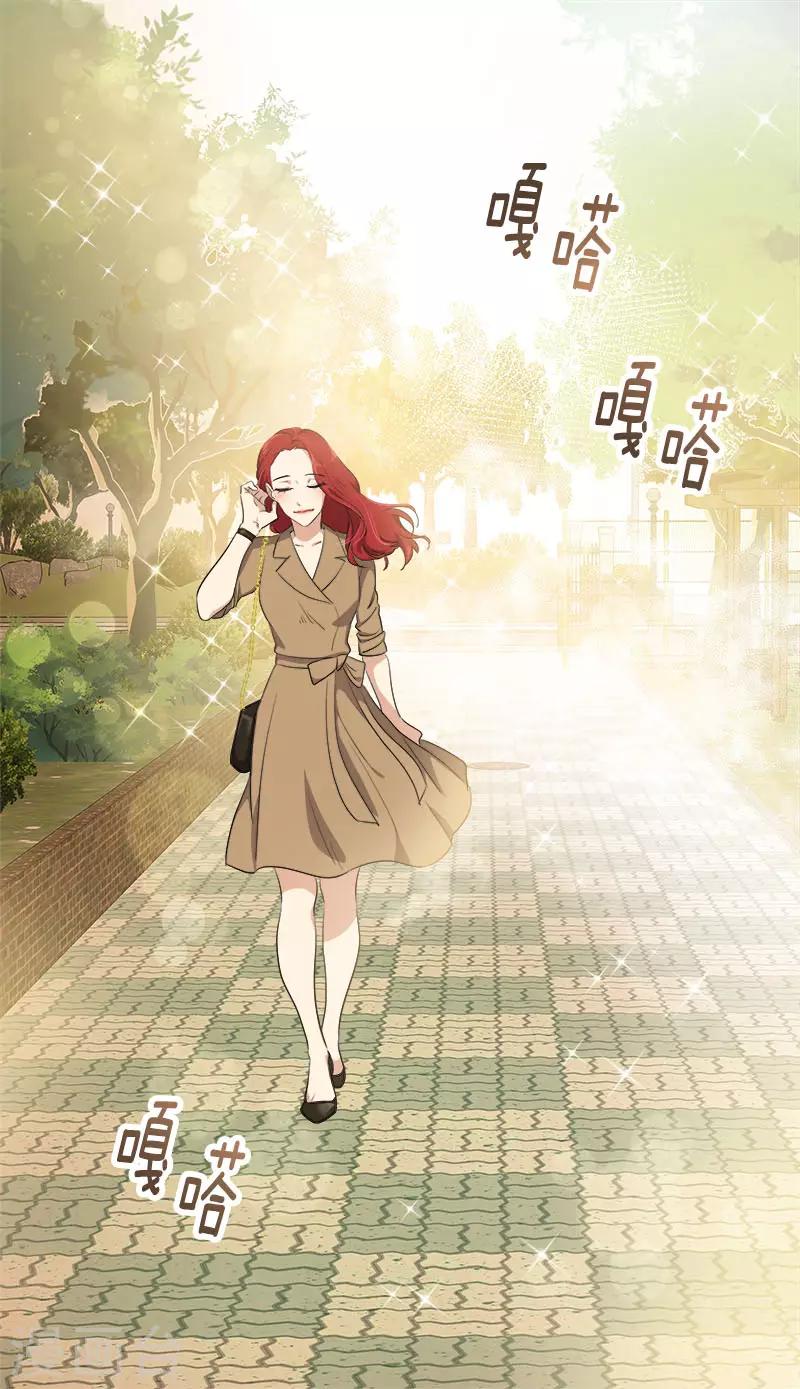 第320话 约会愉快-第338话