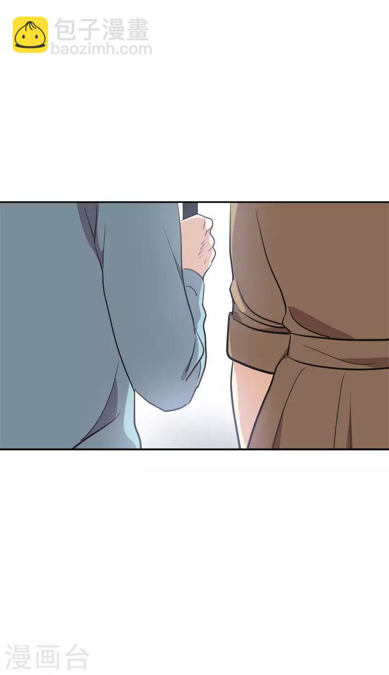 第322话 我们打一把伞吧-第340话