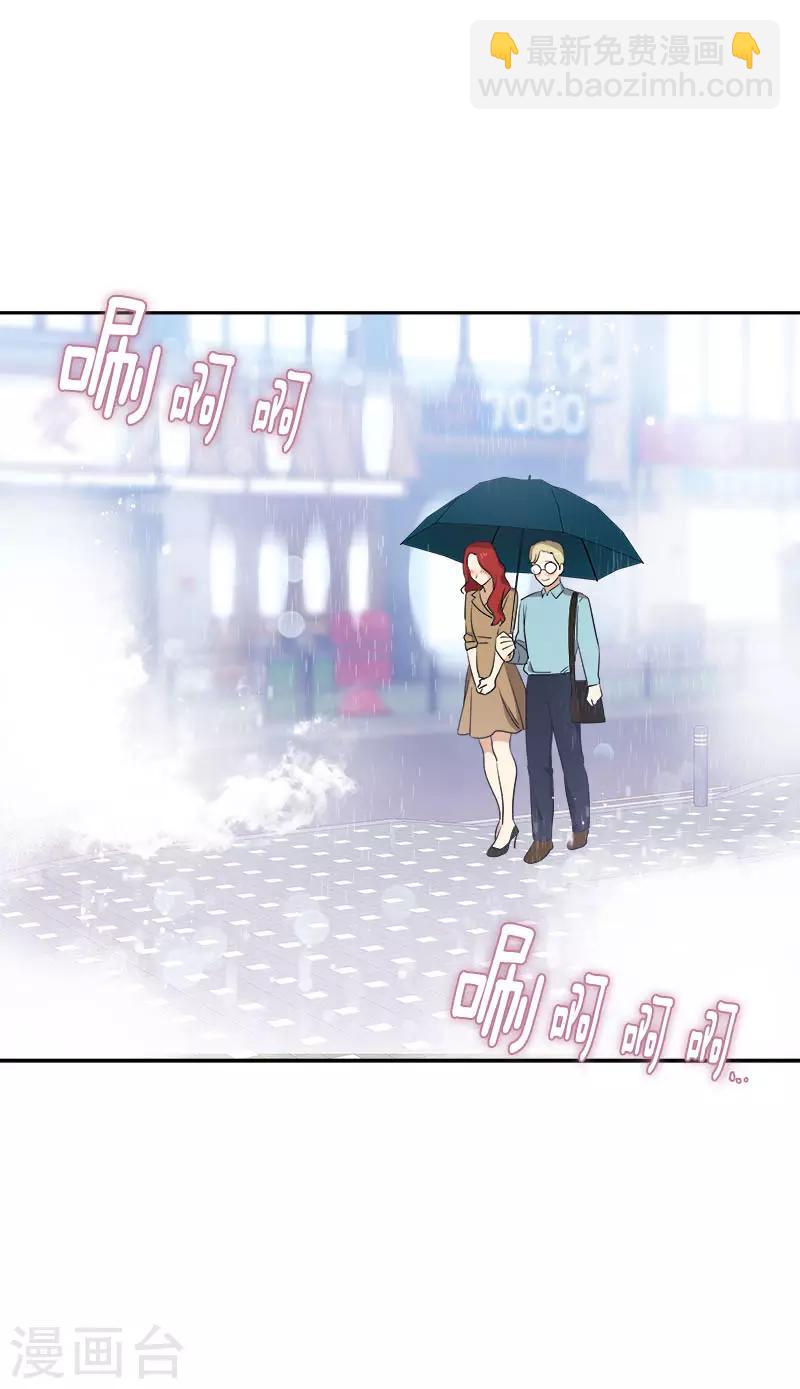 第322话 我们打一把伞吧-第340话