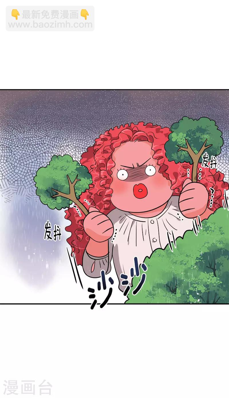 第322话 我们打一把伞吧-第340话