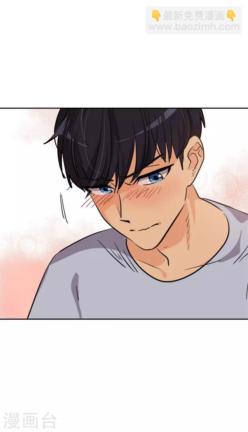 第324话 代课老师-第342话