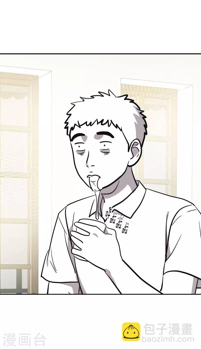 第324话 代课老师-第342话