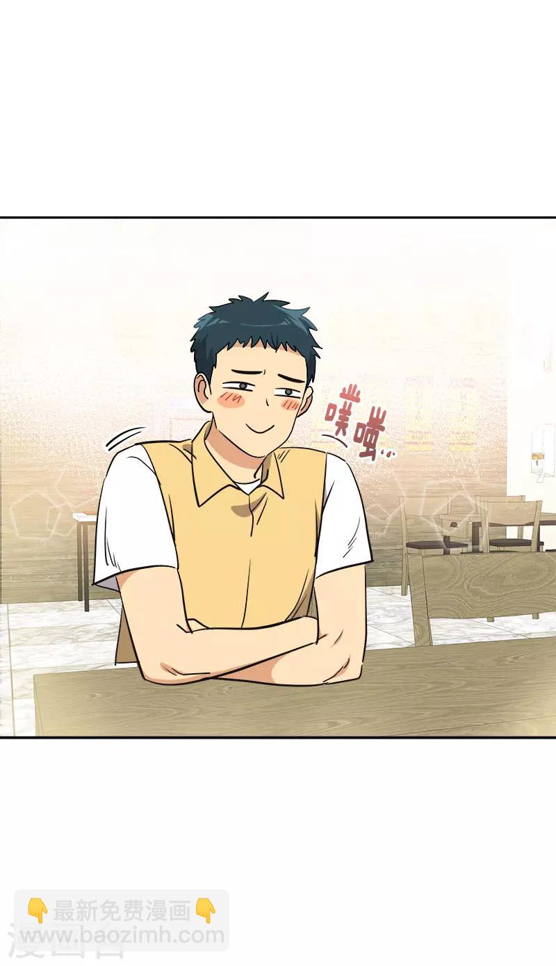 第324话 代课老师-第342话